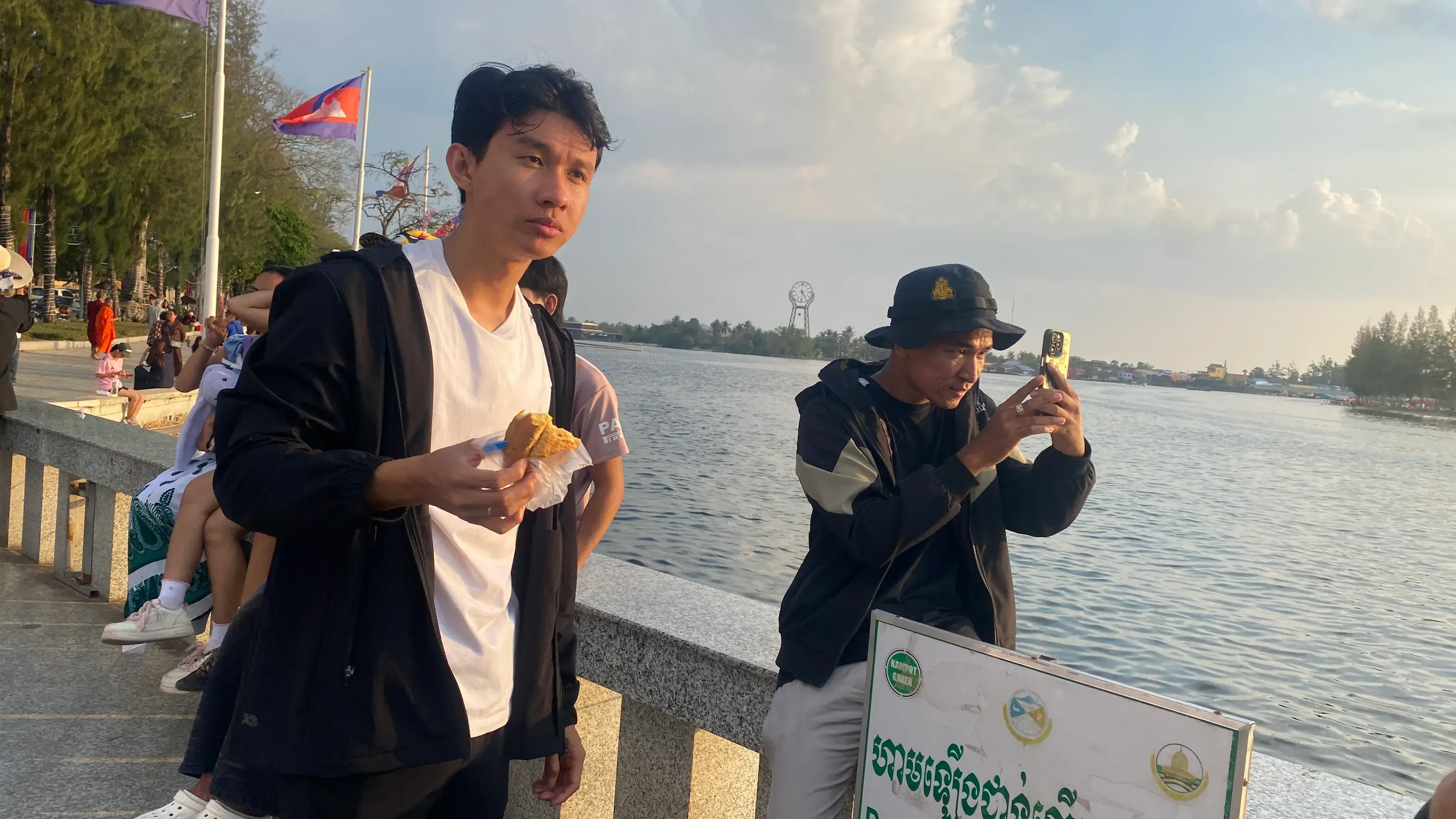 ប្រូវីត ប្រូធុច