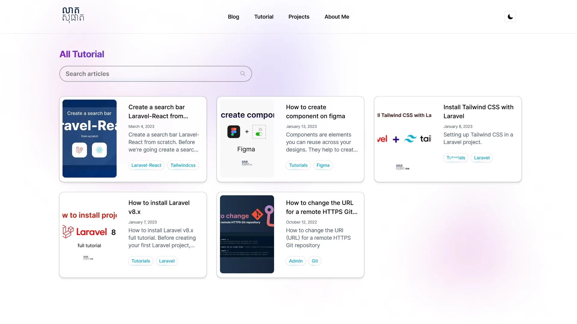 Blog listing light mode