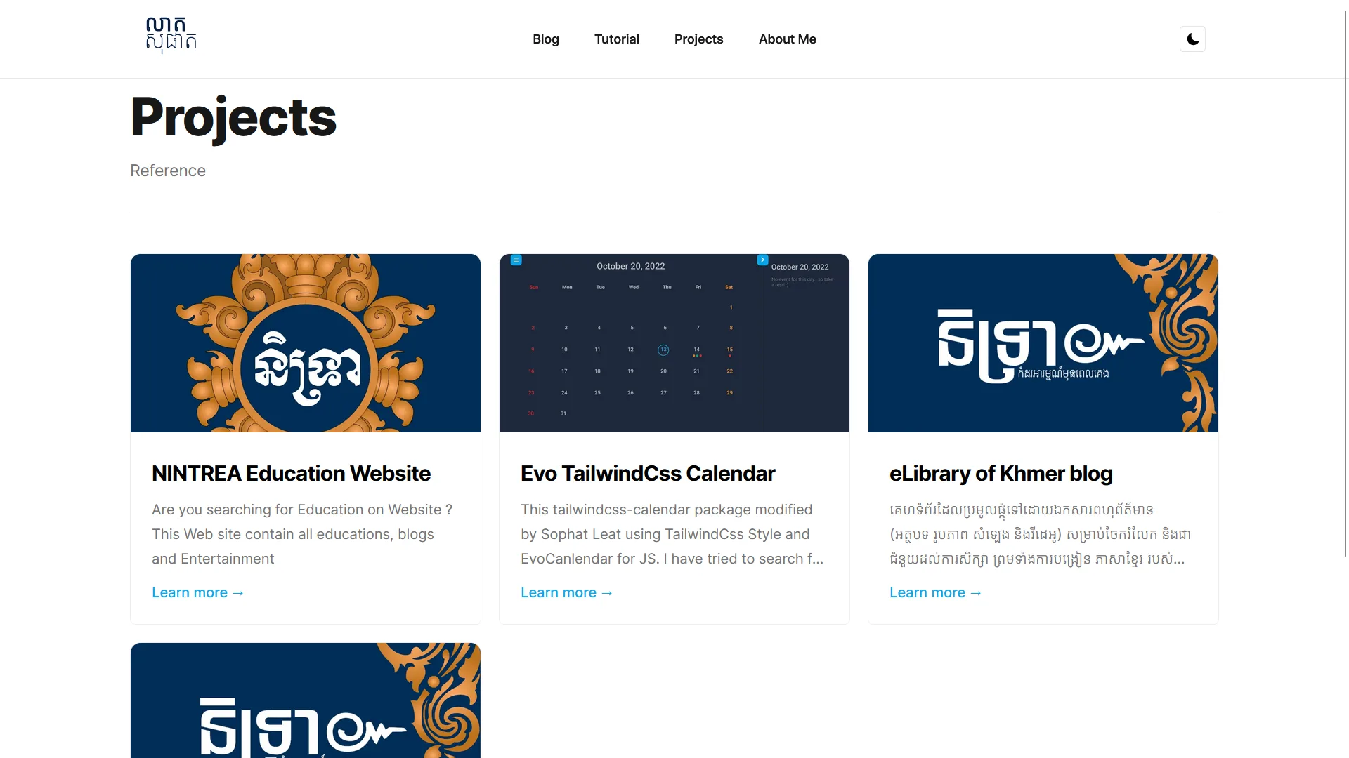 Post details light mode