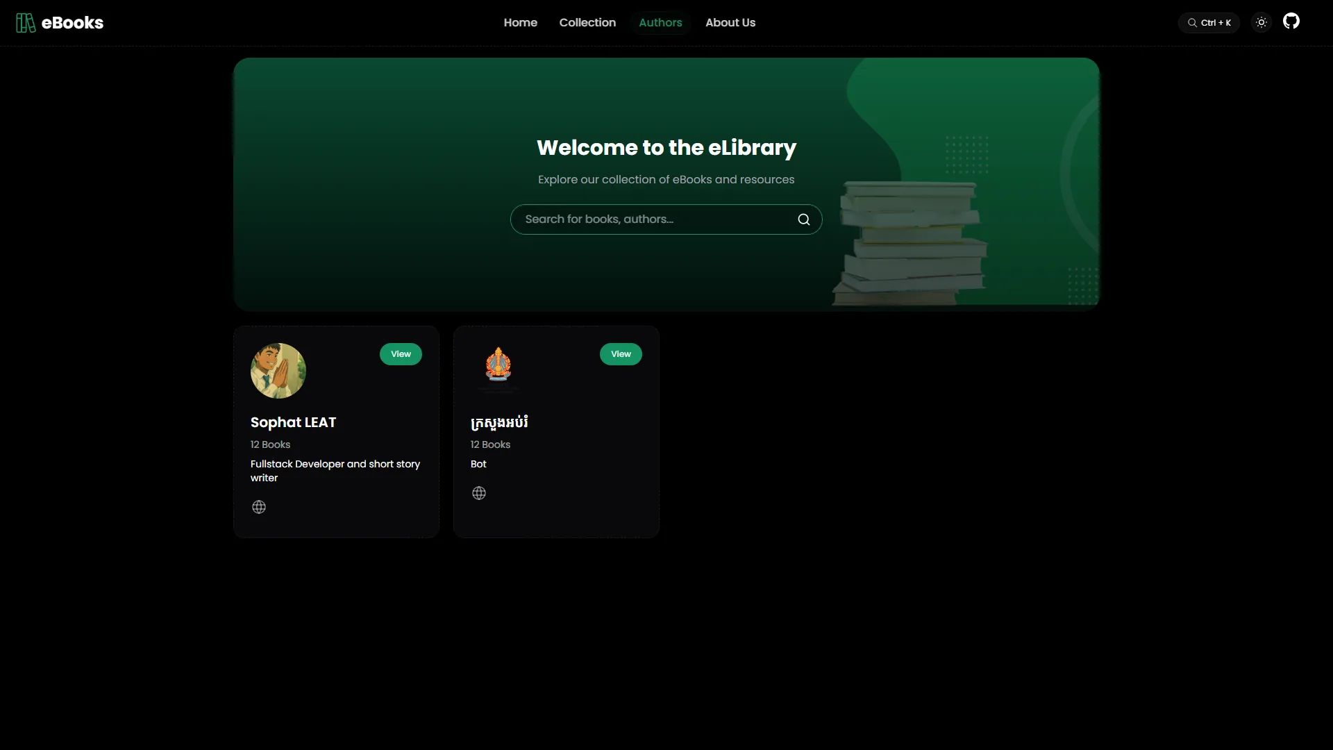 Authors page dark mode