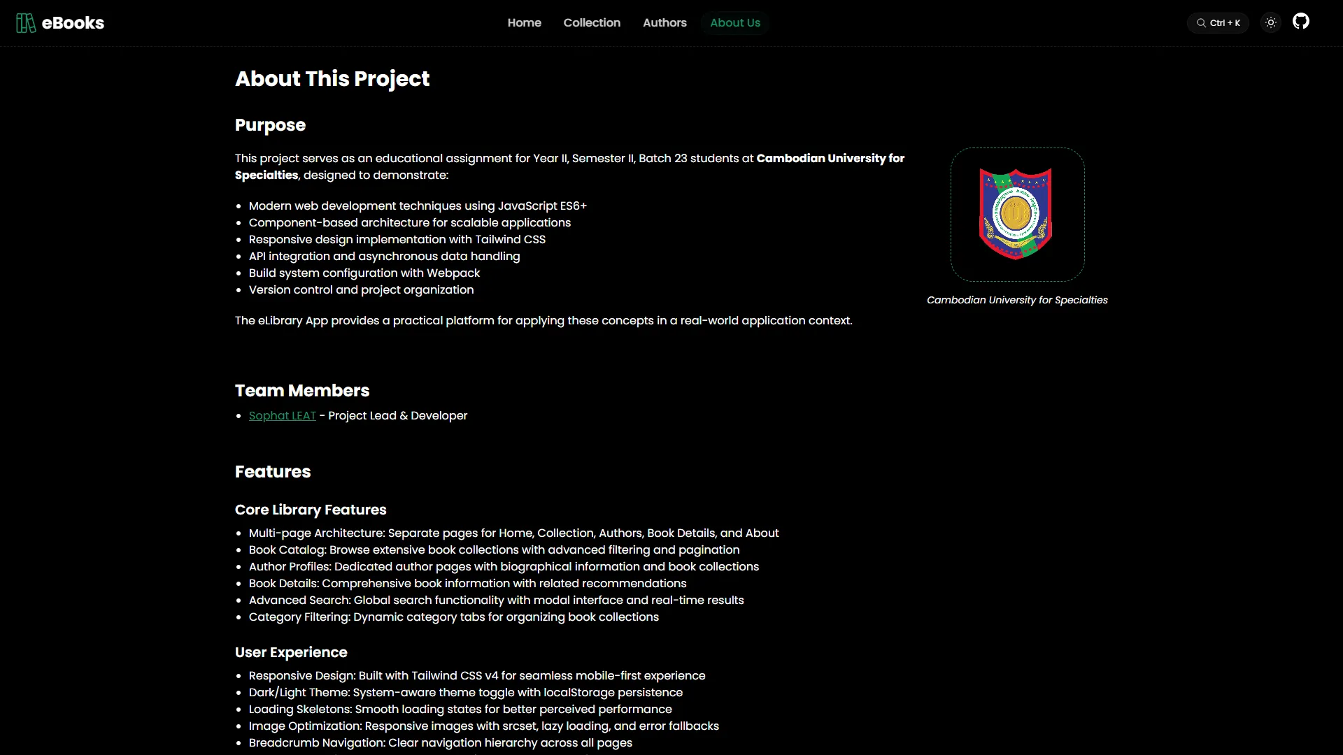 About page dark mode