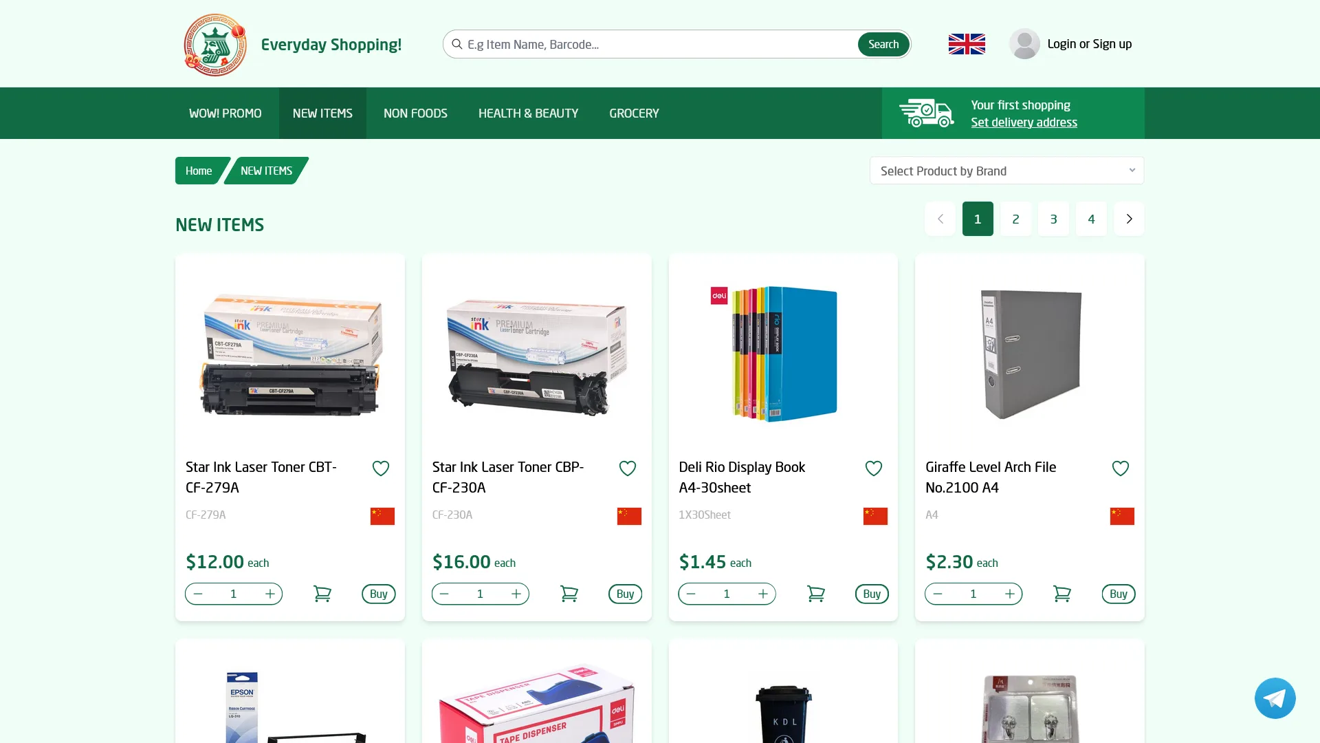 Featured products section