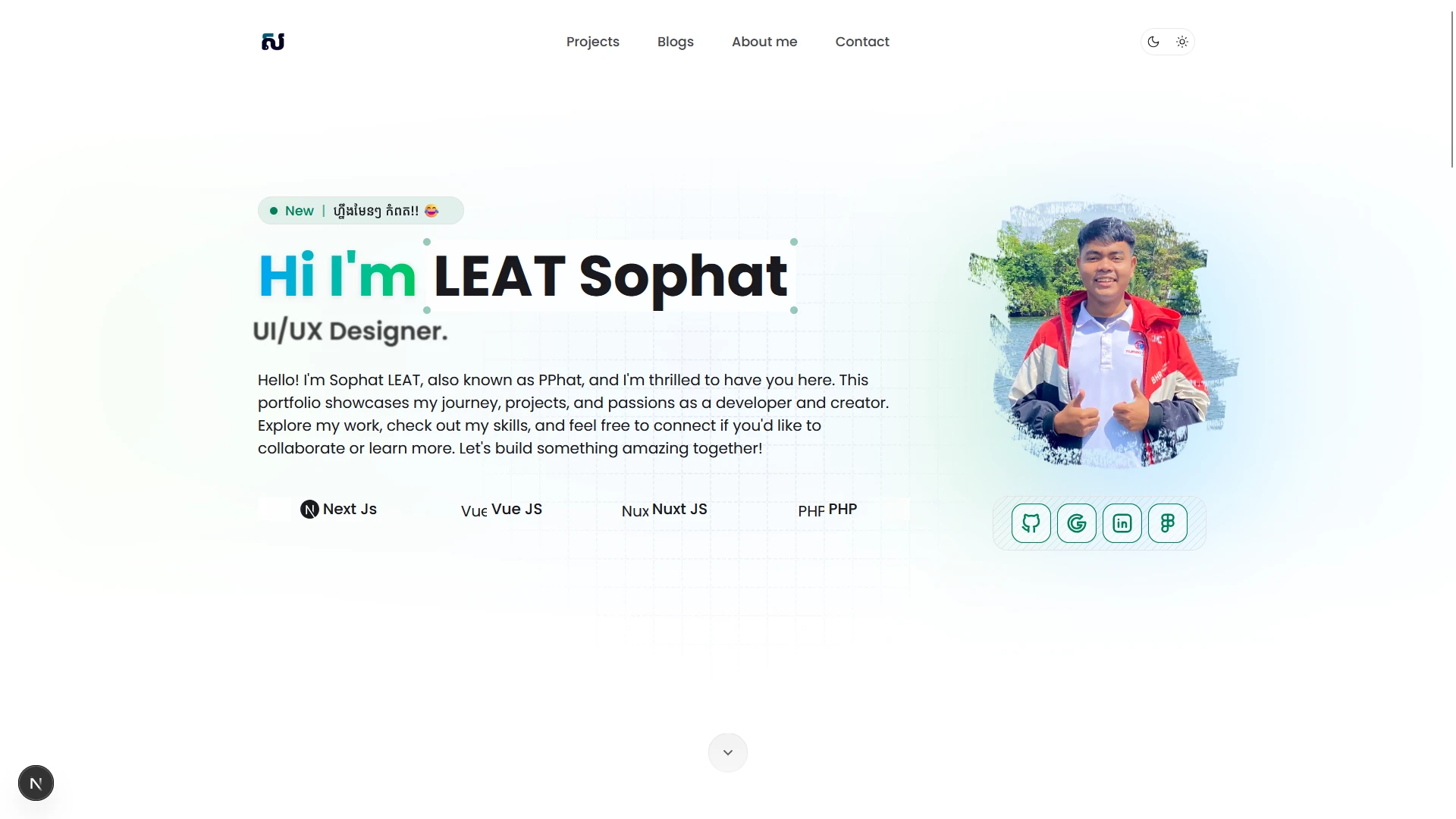 Home Page Light Mode