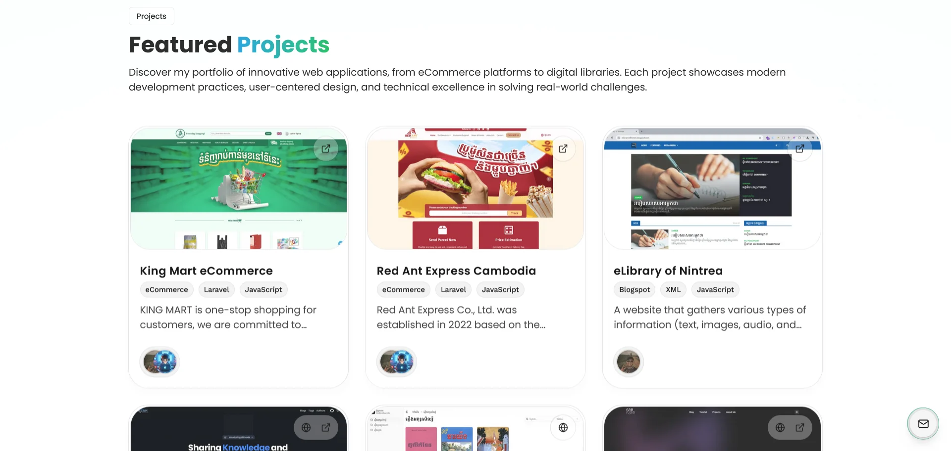 Contact me light mode