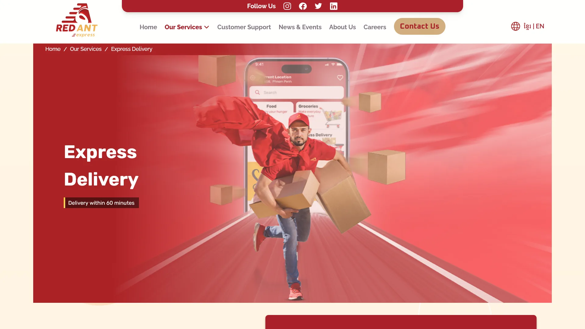 Food delivery service section